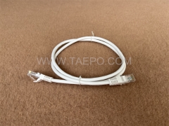 CAT5E UTP RJ45 Netzwerk-LAN-Kabel Patchkabel