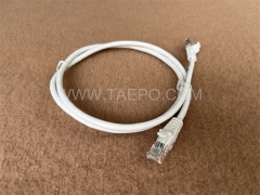 CAT5E UTP RJ45 Netzwerk-LAN-Kabel Patchkabel