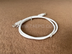 CAT5E UTP RJ45 Netzwerk-LAN-Kabel Patchkabel