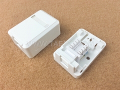 CAT5E 8P8C 1-Port-Oberflächenmontagebox mit Keystone-Buchse